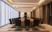 Туры в отель Holiday Inn NANTONG OASIS INTERNATIONAL by IHG