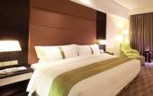 Туры в отель Holiday Inn NANTONG OASIS INTERNATIONAL by IHG