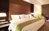 Туры в отель Holiday Inn NANTONG OASIS INTERNATIONAL by IHG