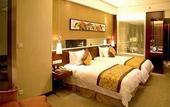 Туры в отель Ramada by Wyndham Zibo