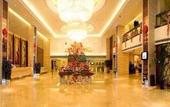 Туры в отель Ramada by Wyndham Zibo