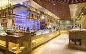 Туры в отель Ramada by Wyndham Zibo