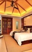 Туры в отель Narada Resort & Spa Qixian Mount