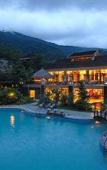 Туры в отель Narada Resort & Spa Qixian Mount