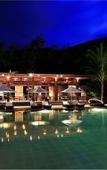 Туры в отель Narada Resort & Spa Qixian Mount