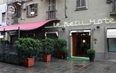 Туры в отель Le Petit Hotel