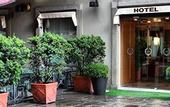 Туры в отель Le Petit Hotel