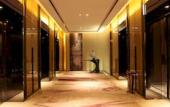 Туры в отель Wanda Realm Jiangmen