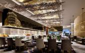 Туры в отель Wanda Realm Jiangmen