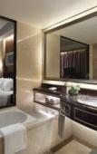 Туры в отель The Westin Hefei