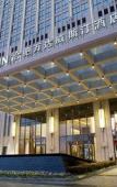 Туры в отель The Westin Hefei