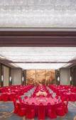 Туры в отель The Westin Hefei