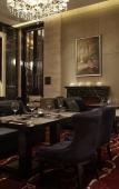 Туры в отель The Westin Hefei