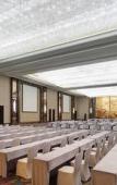 Туры в отель The Westin Hefei