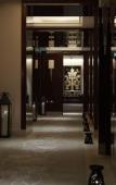 Туры в отель The Westin Hefei