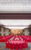 Туры в отель The Westin Hefei