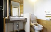 Туры в отель Royal Hotel Kawaguchiko