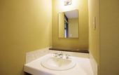 Туры в отель Royal Hotel Kawaguchiko