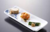 Туры в отель Royal Hotel Kawaguchiko