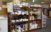Туры в отель Royal Hotel Kawaguchiko