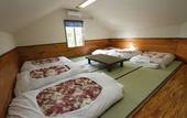 Туры в отель Royal Hotel Kawaguchiko