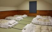 Туры в отель Royal Hotel Kawaguchiko