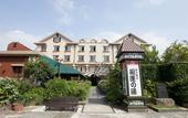 Туры в отель Royal Hotel Kawaguchiko