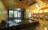 Туры в отель Royal Hotel Kawaguchiko