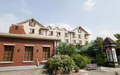 Туры в отель Royal Hotel Kawaguchiko