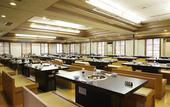 Туры в отель Royal Hotel Kawaguchiko