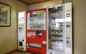 Туры в отель Royal Hotel Kawaguchiko