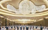 Туры в отель Sheraton Chuzhou Hotel