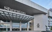 Туры в отель Sheraton Chuzhou Hotel