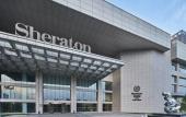 Туры в отель Sheraton Chuzhou Hotel
