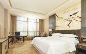 Туры в отель Sheraton Chuzhou Hotel