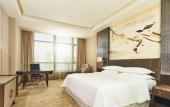 Туры в отель Sheraton Chuzhou Hotel