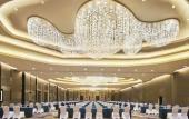 Туры в отель Sheraton Chuzhou Hotel