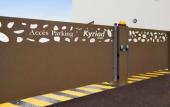 Туры в отель Kyriad Troyes Centre