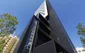 Туры в отель Meitetsu Inn Nagoyaeki Shinkansenguchi