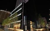 Туры в отель Meitetsu Inn Nagoyaeki Shinkansenguchi