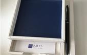Туры в отель Meitetsu Inn Nagoyaeki Shinkansenguchi