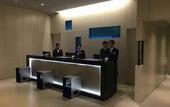 Туры в отель Meitetsu Inn Nagoyaeki Shinkansenguchi
