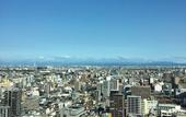 Туры в отель Meitetsu Inn Nagoyaeki Shinkansenguchi
