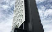 Туры в отель Meitetsu Inn Nagoyaeki Shinkansenguchi