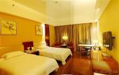 Туры в отель Inzone Garland Hotel (Qingzhou Ancient City)