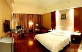 Туры в отель Inzone Garland Hotel (Qingzhou Ancient City)