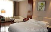 Туры в отель Inzone Garland Hotel (Qingzhou Ancient City)