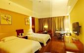 Туры в отель Inzone Garland Hotel (Qingzhou Ancient City)