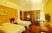 Туры в отель Inzone Garland Hotel (Qingzhou Ancient City)