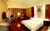Туры в отель Inzone Garland Hotel (Qingzhou Ancient City)
